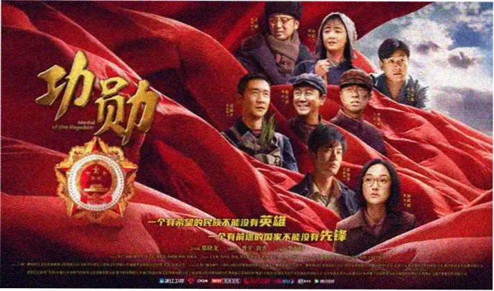 怦然心动在线观看首页横幅