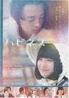 怦然心动双语字幕观看